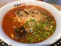 -忆秦时(银泰in77店)