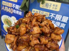 -兰湘子·湘菜小炒(长安万科广场店)