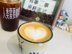 -卖呆儿咖啡(望京店)