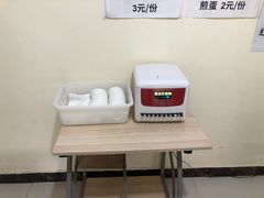 餐具摆设-37号老院坝抄手(马王庙37号院店)