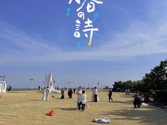 -巧克力渔家.小船海鲜家常菜(万平口店)