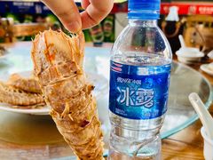 -正能量1号海鲜加工店