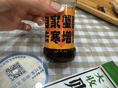 -阿金大白·上海菜馆(新天地店)