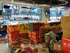 零售区-盒马鲜生(红莲店)
