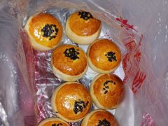 -宫廷糕点铺(人民中路店)