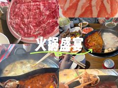 -徐升记不改良老火锅(菏泽中央公馆店)
