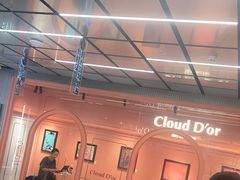 -CloudD'or可露朵蛋糕(1733商业空间店)