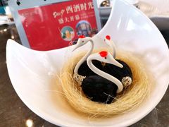 黑天鹅榴莲酥-西酒时光(恒福店)