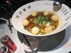 -友达面馆(广州总店)