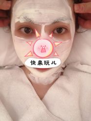 -奥斯芬·欧系贵族SPA