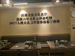 -胡须佬鸡煲四季火锅店(石厦西村直营店)