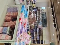 -鹏佳腾学生文创