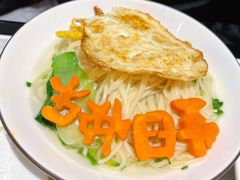 -天辣(金桥啦啦宝都店)