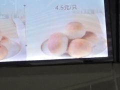 -王宝和酒家(黄浦店)