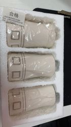 -北京燕尔婚礼策划