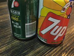 -the frypan韩国炸鸡啤酒(五路居店)