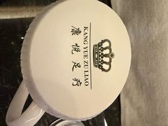 -康悦足疗(长安锦绣店)