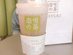 -奈雪的茶(凯德新都心店)