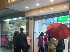 门面-茶百道(蜀汉路店)
