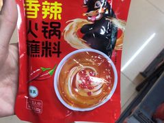 -麦凯乐(尚志大街店)