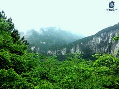 -武隆天坑寨子景区