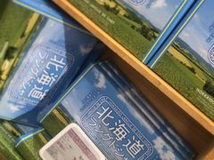 -Olé精品超市(苏州中心店)