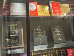 -翠湖宾馆·中餐厅