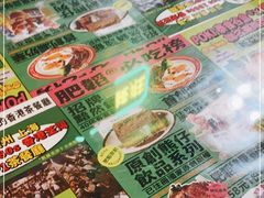 -肥韬茶餐厅(南山mini店)