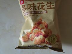 -良品铺子(大唐西市店)