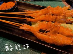 -集渔·泰式海鲜火锅(彭州店)