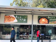 门面-凤阁楼果木烧鹅(鹤山陈山店)
