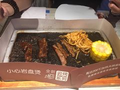 -必胜客(万象城店)