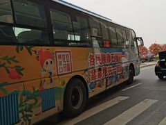 -东营胜利机场