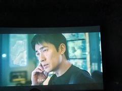 -幸福蓝海国际影城(烟台大悦城IMAX店)