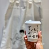 以日剧《咖啡和汤和猫和好天气》为灵感诞生的日式厚吐司咖啡店！
