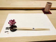 -鮨一日本料理旗舰店(总店)