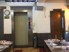 -宗泉烤全羊·烤羊腿·家常菜(解放东路店)