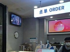 -雾与山茶(大禹城店)