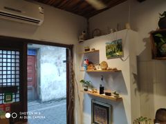 -阿木舂记·特色小吃(平江路店)