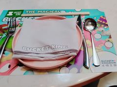 -水桶王国主题餐厅·聚会·生日派对·亲子活动·家庭套餐(亚龙湾希尔顿店)