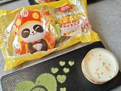 -海底捞火锅(高科东路店)