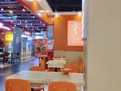 -超享乐剁椒面(合生汇店)