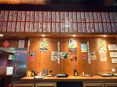 -九州酒场ひこぞう(1号店)