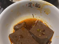-烎记烧烤(蓝天花园店)