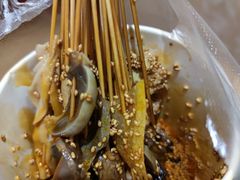 -古真记钵钵鸡(总店)