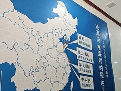 -郭姐·威海渔村(黄兴路店)