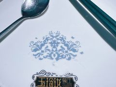 -玉玲珑(陆家嘴店)