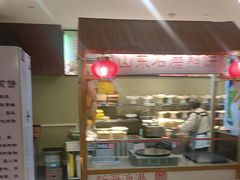 -新海渔港·胶东海鲜家常菜·家宴(奥体中心店)
