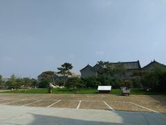 -中国钧瓷文化园