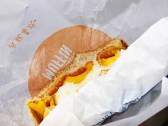 -麦当劳(桐乡润丰步行街店)